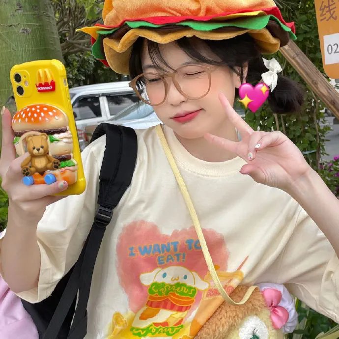 夏